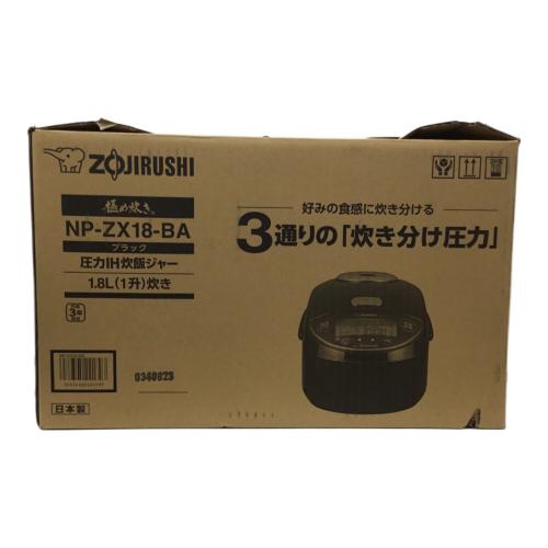 象印 (ゾウジルシ) 圧力IH炊飯ジャー NP-ZX18 2024年製 1升(1.8L) 取扱説明書付 程度S(未使用品) 未使用品