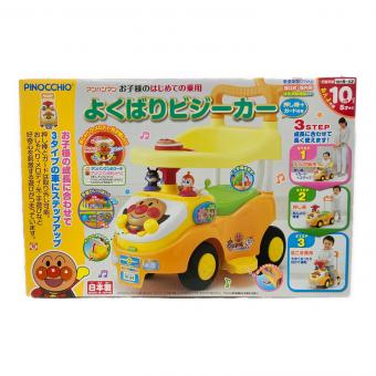 PINOCCHIO (ピノチオ) よくばりビジーカー アンパンマン