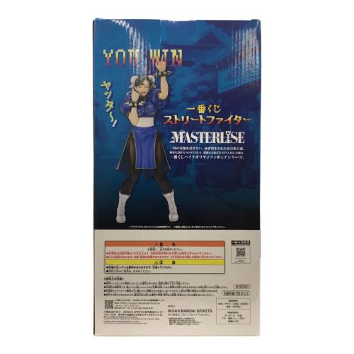 BANDAI(バンダイ) A賞 春麗 MASTERLISE 一番くじ ストリートファイター