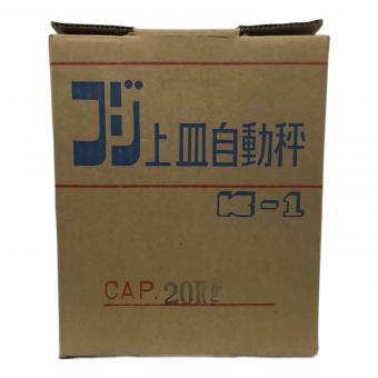 富士計器 (フジケイキ) キッチンスケール 20kg K-1 上皿自動秤