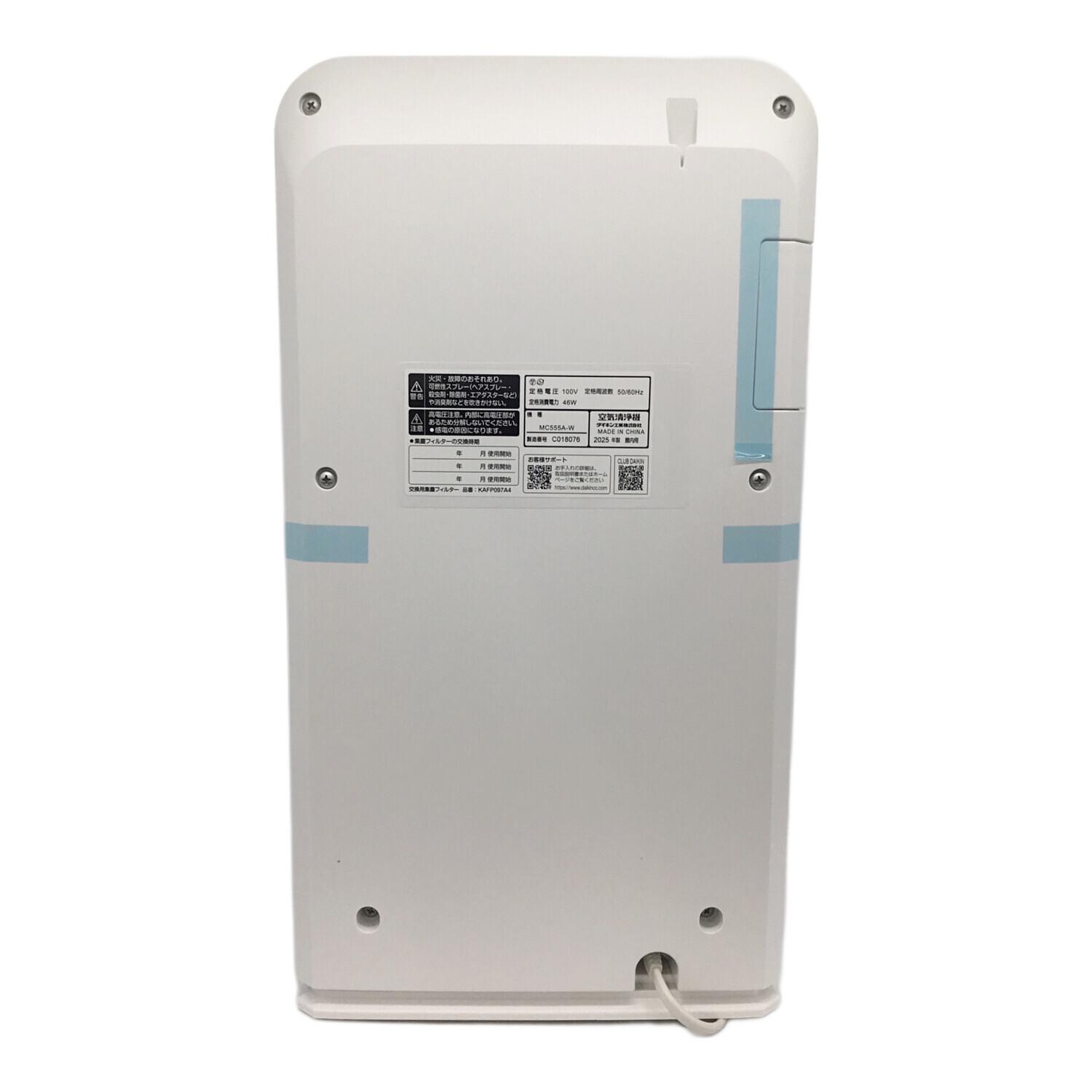 DAIKIN (ダイキン) ストリーマ空気清浄機 2025年製 MC555A-W 程度S(未