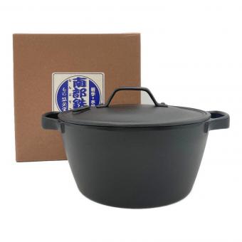 南部鉄器 IH対応