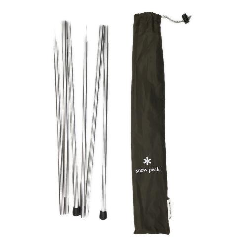 Snow peak (スノーピーク) アメニティドームS SDE-002R ※リペアパイプ欠品 2～3人用