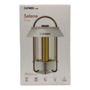 CLAYMORE (クレイモア) LEDランタン CLL-650WH