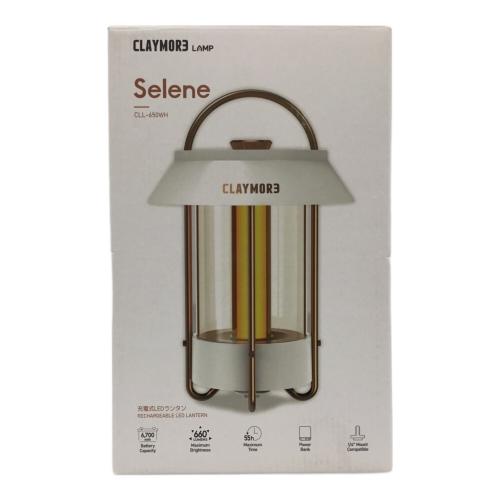 CLAYMORE (クレイモア) LEDランタン CLL-650WH