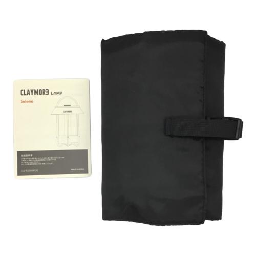 CLAYMORE (クレイモア) LEDランタン CLL-650WH
