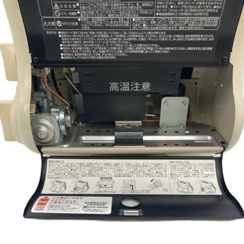 Iwatani (イワタニ) カセットガスストーブ ※動作未確認 CB-STV-MYD3 2024年製 取扱説明書付
