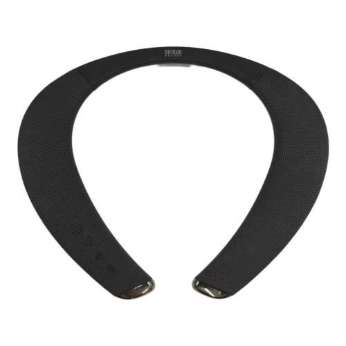 SANWA SUPPLY (サンワサプライ) ウェアラブルネックスピーカー 動作確認済