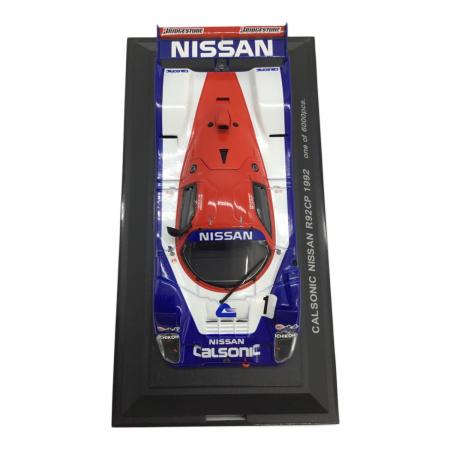 エブロ1/43 CALSONIC NISSAN R92CP #1 1992 EBBRO (エブロ) ダイキャストカー ケースキズ有 CALSONIC NISSAN R92CP