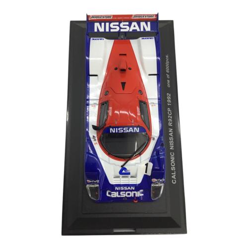 EBBRO (エブロ) ダイキャストカー ケースキズ有 CALSONIC NISSAN R92CP 1992 RACING CAR COLLECTION