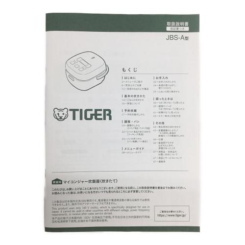 Tiger (タイガー) マイコン炊飯ジャー JBS-A055 2024年製 3合(0.54L) 程度S(未使用品)