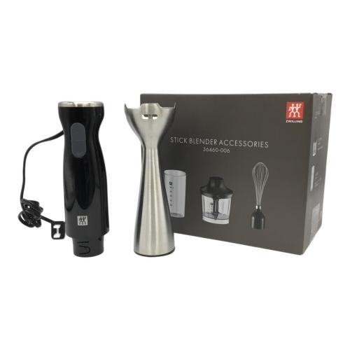 ZWILLING (ツヴィリング) スティックブレンダー 別売アクセサリー付 36430-002