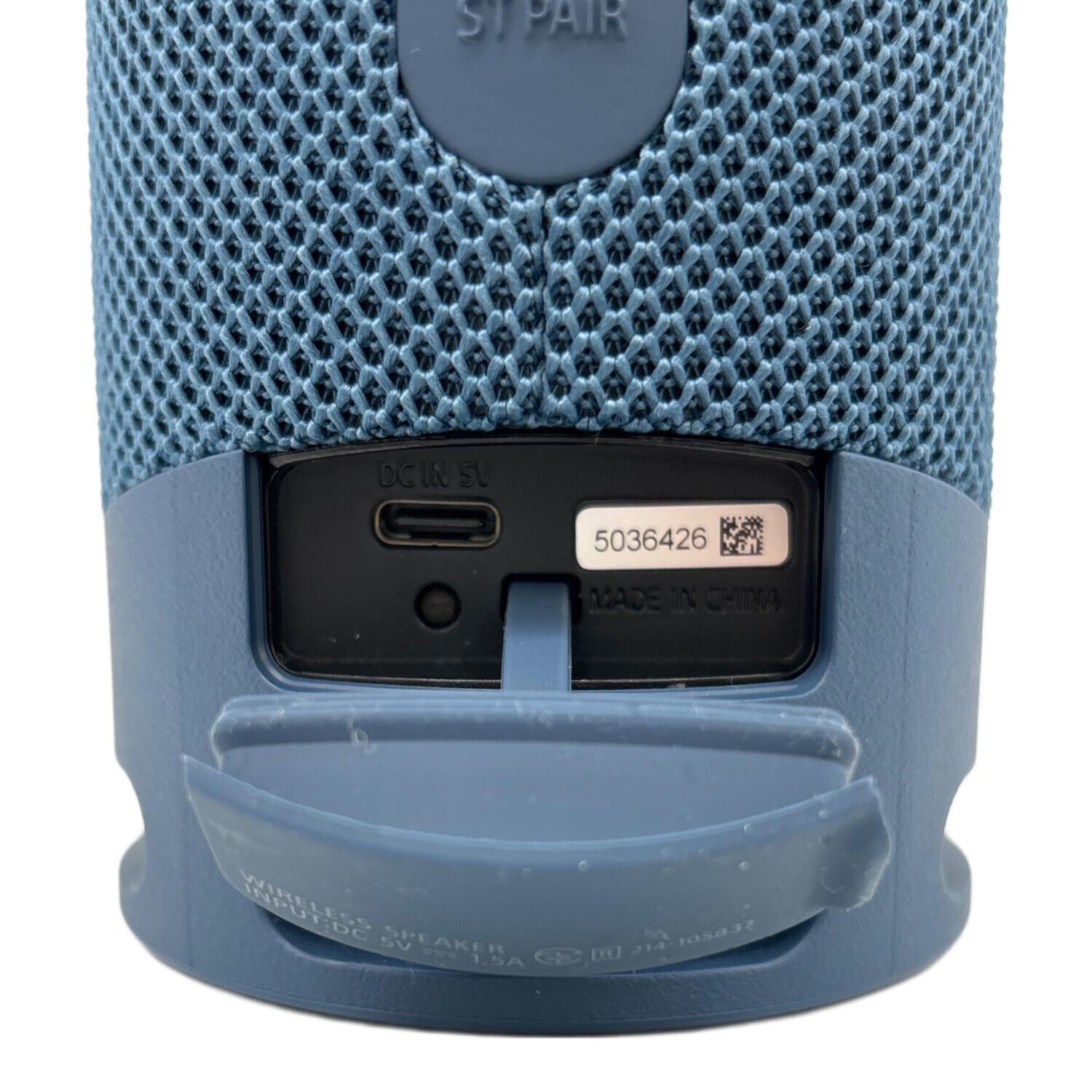 SONY ワイヤレススピーカー SRS-XB23 ブルー 美品 SONY SRS-XB23