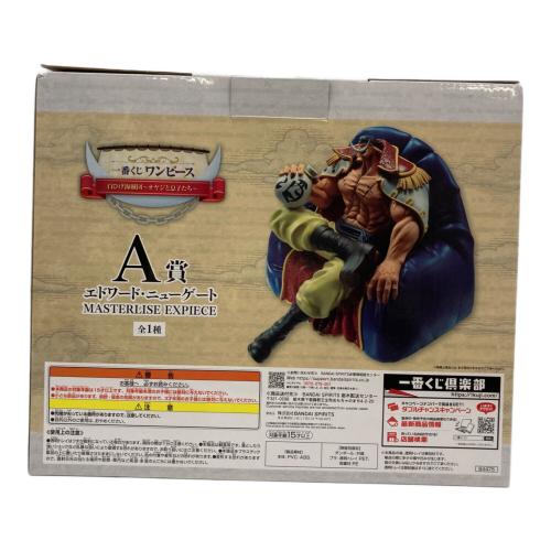 フィギュア エドワード・ニューゲート 「一番くじ ワンピース 白ひげ海賊団～オヤジと息子たち～」 MASTERLISE EXPIECE A賞