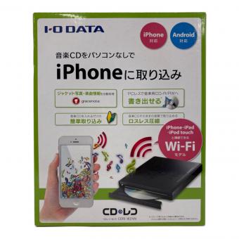IODATA (アイオーデータ) PC周辺機器 CDRI-W24AI