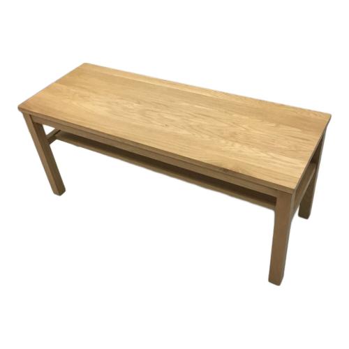 無印良品 (ムジルシリョウヒン) 無垢材ベンチ ナチュラル