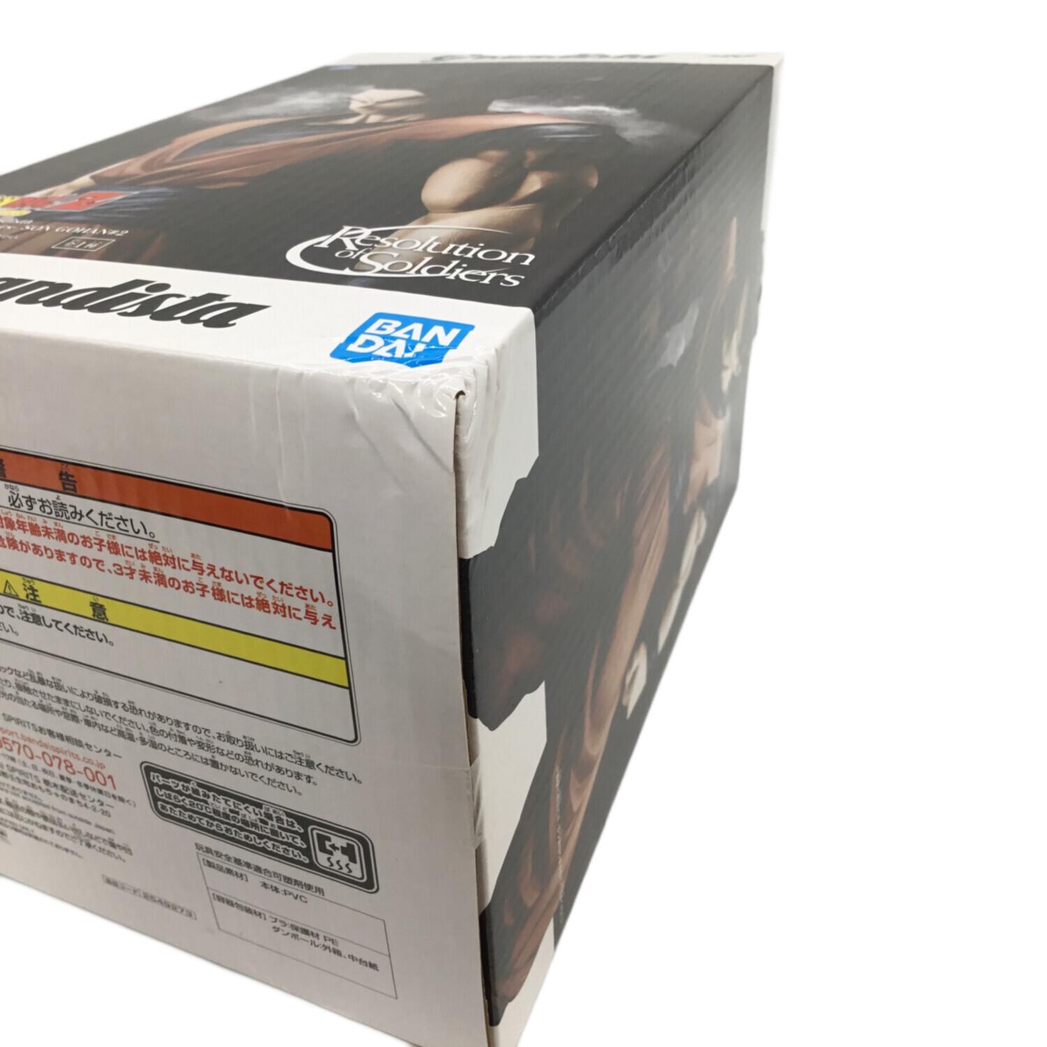 ドラゴンボールZ (ドラゴンボールゼット) フィギュア Grandista