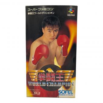 Nintendo (ニンテンドー) スーパーファミコン用ソフト 拳闘王 ワールドチャンピオン -