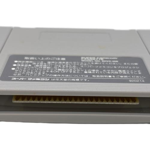 Nintendo (ニンテンドー) スーパーファミコン用ソフト 拳闘王 ワールドチャンピオン -