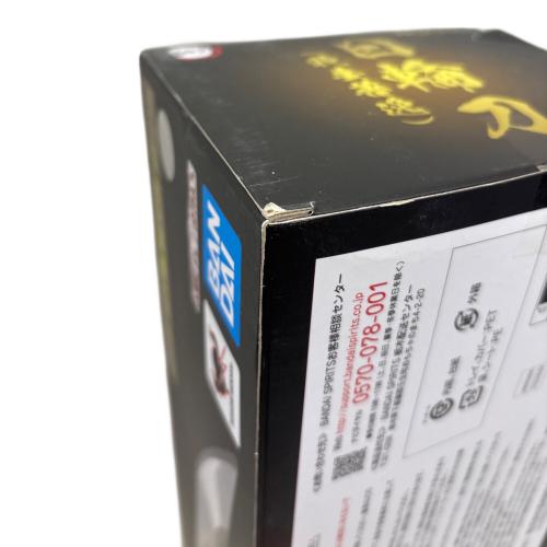 鬼滅の刃 (キメツノヤイバ) キャラクターグッズ PROPLICA 日輪刀(我妻善逸) プレミアムバンダイ＆ANIPLEX+限定 2592795