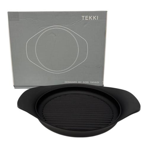 柳宗理 (ヤナギソウリ) 南部鉄器鍋