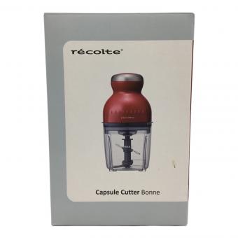 recolte (レコルト) カプセルカッター ボンヌ RCP-3