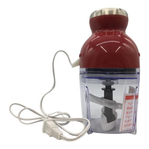 recolte (レコルト) カプセルカッター ボンヌ RCP-3