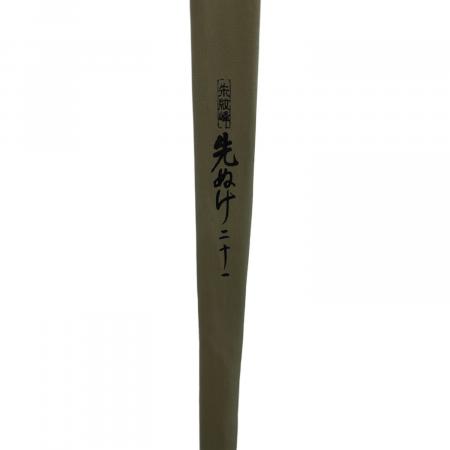 SHIMANO (シマノ) 竿 朱紋峰 21｜トレファクONLINE