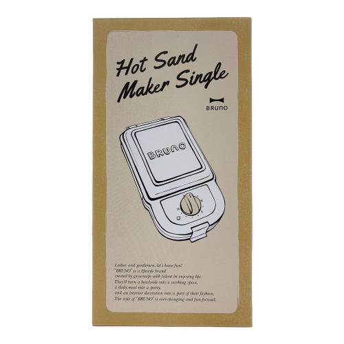 BRUNO (ブルーノ) ホットサンドメーカー BOE043-WH 2021年製