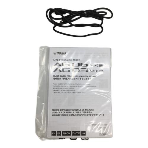 YAMAHA (ヤマハ) ライブストリーミングミキサー AG03 MK2 通電確認のみ