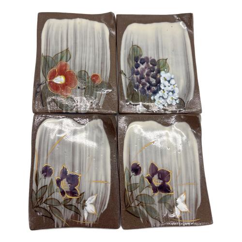 陶あん (トウアン) 菓子受け 4Pセット