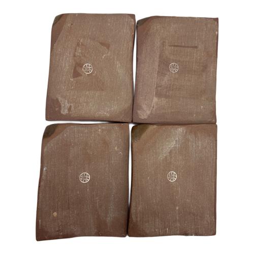 陶あん (トウアン) 菓子受け 4Pセット