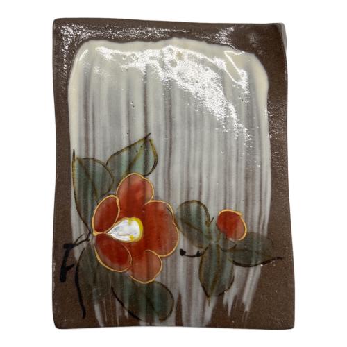 陶あん (トウアン) 菓子受け 4Pセット