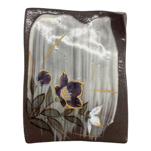 陶あん (トウアン) 菓子受け 4Pセット