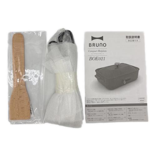 BRUNO (ブルーノ) コンパクトホットプレート グリーンズフリー キリン BOE021 未使用品
