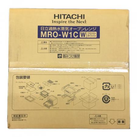 HITACHI (ヒタチ) オーブンレンジ MRO-W1C 1360W 庫内フラット 2段