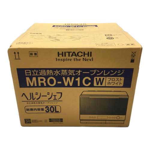 HITACHI (ヒタチ) オーブンレンジ MRO-W1C 1360W 庫内フラット 2段オーブン 程度S(未使用品) 50Hz／60Hz