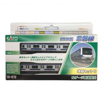 KATO (カトー) Nゲージ E531系 常磐線 増結セットB(2両) 10-572