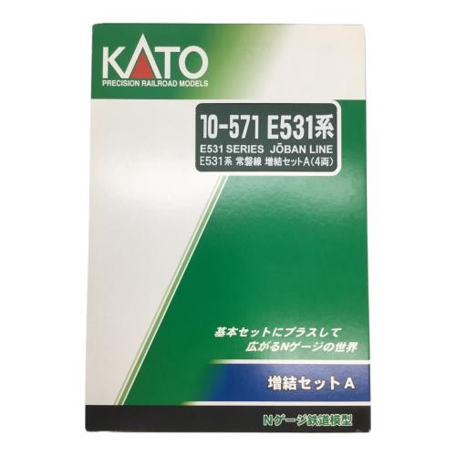 KATO (カトー) Nゲージ E531系 常磐線 増結セットA(4両)