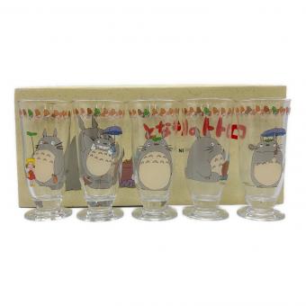 となりのトトロ (トナリノトトロ) グラス 5Pセット