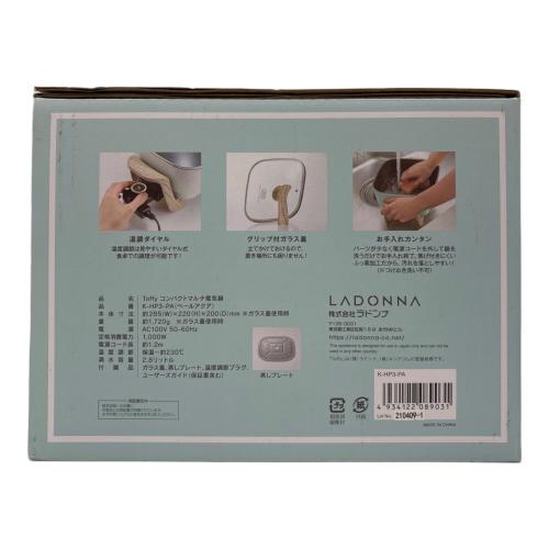 LADONNA (ラドンナ) 電気鍋 K-HP3 2021年製