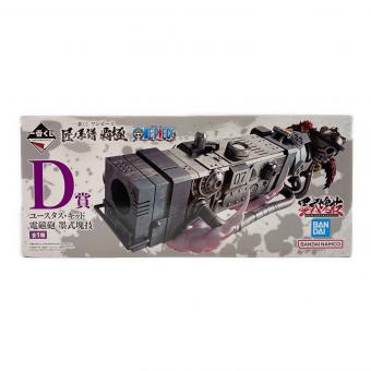 ONE PIECE (ワンピース) フィギュア ユースタス・キッド 電磁砲(ダムド・パンク) 一番くじ  匠ノ系譜 覇極 墨式塊技 D賞