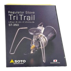 SOTO (新富士バーナー) シングルガスバーナー レギュレーターストーブ トライトレイル PSLPGマーク有 ST-350 未使用品