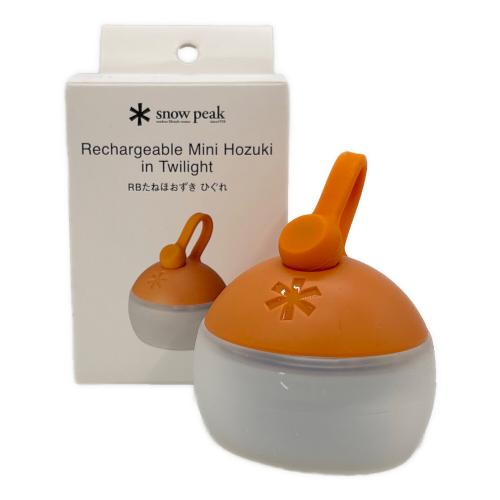 Snow peak (スノーピーク) LEDライト RBたねほおずき ひぐれ ES-141-OR 未使用品