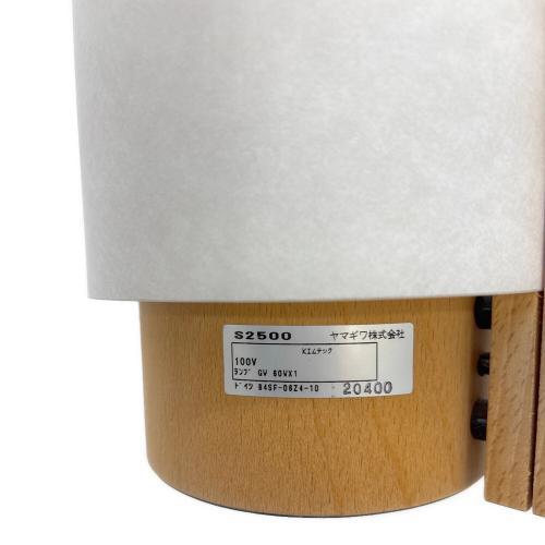 DOMUS テーブルスタンド BOBBY LED(E26) 動作確認済み 100V