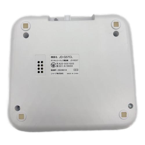 SHARP (シャープ) コードレス電話機 JD-G57CW 2023年発売モデル 通電確認のみ