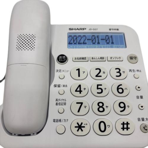 SHARP (シャープ) コードレス電話機 JD-G57CW 2023年発売モデル 通電確認のみ