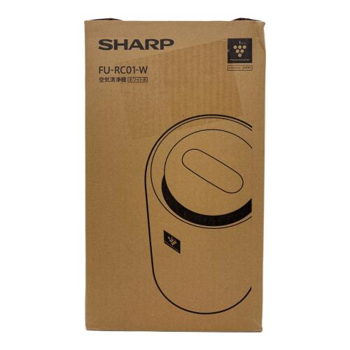 SHARP (シャープ) 空気清浄機 2023年製 FU-RC01-W 程度S(未使用品) 未使用品