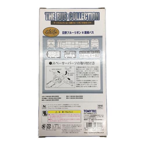 TOMYTEC (トミーテック) バス模型 日野ブルーリボンⅡ 5台セットA ザ・バスコレクション