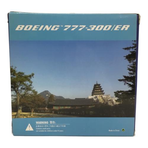航空機模型 大韓航空 BOEING 777-300/ER HL8209